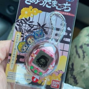 Resell: BUNDLE RESERVED